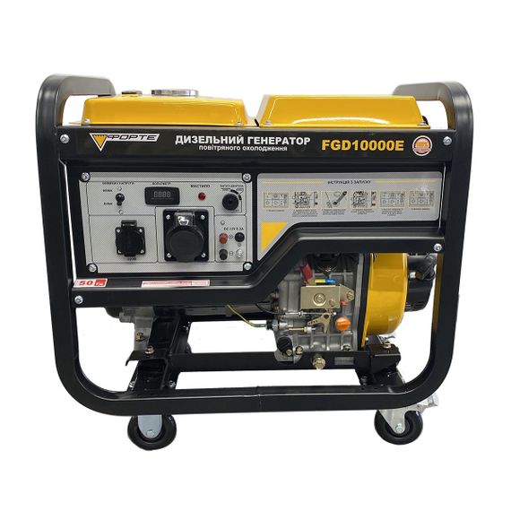 Генератор дизельный 7.5 кВт Форте FGD10000E | Зображення 3