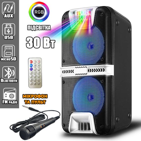 Акустичестична портативна система XPRO HS-TD0699 Bluetooth з караоке мікрофоном та пультом 30W(MER-15694) | Зображення 1