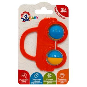 Детская погремушка "Машинка" 9338TXK-16