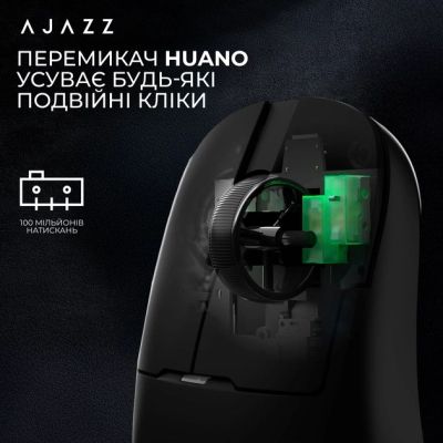 Мышка Ajazz AJ159PRO Wireless/Bluetooth/USB Charging Dock Black (AJ159-PRO-B) | Зображення 2