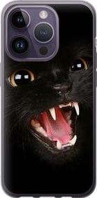 Чохол для Apple iPhone 14 Pro з силікону FCh_048386