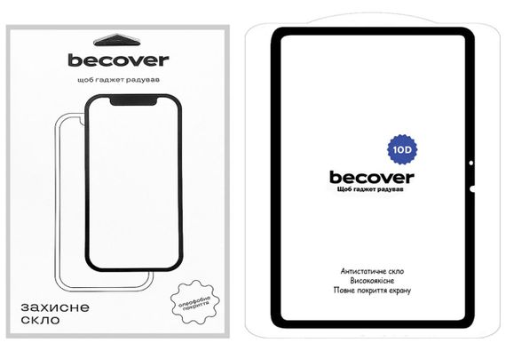 Захисне скло BeCover 10D для планшета Xiaomi Mi Pad 6 / Mi Pad 6 Pro 11" - Black | Зображення 2