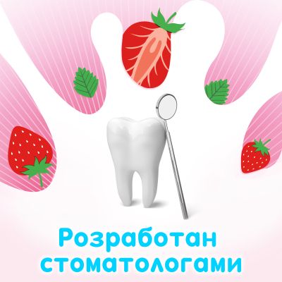 Детская зубная паста Aquafresh Splash 50 мл (5054563204240) | Зображення 3