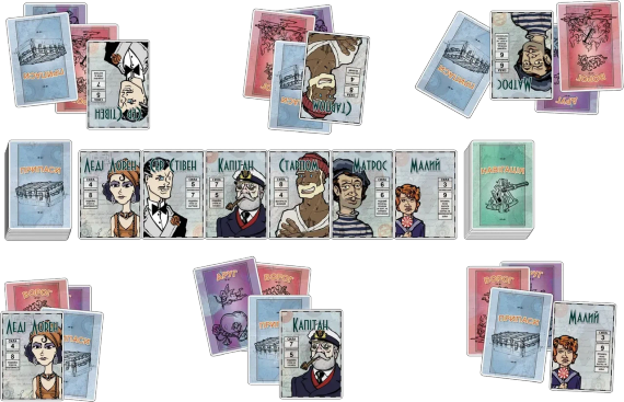 Настольная игра За бортом: полное издание (Lifeboat) | Зображення 1