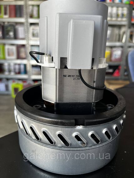 Турбіна Ametek для сухого та вологого прибирання 061300524 двигун 1200Вт, 2-х фазовий | Зображення 1