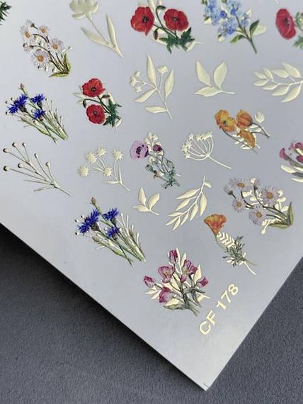 Фольгований слайдер UAslider CF 178 на водяній основі (7x10см) | Зображення 1