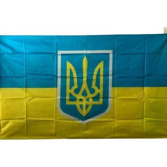 Прапор України з тризубом, 145х85 см | Зображення 1