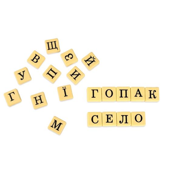 Настільна гра "Словогонка" 30824, 100 плиток із літерами | Зображення 1