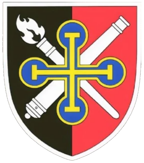 Шеврон (вишитий)