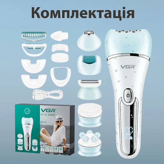 Бездротовий епілятор для обличчя та тіла для жінок 6 в 1 домашній триммер для волосся USB VGR | Зображення 7