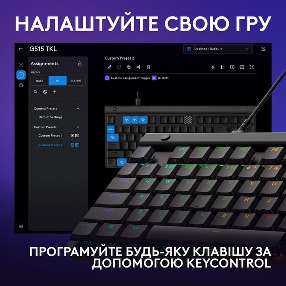 Клавіатура Logitech G515 TKL Switch-Tactile USB UA Black (920-012872) | Зображення 4