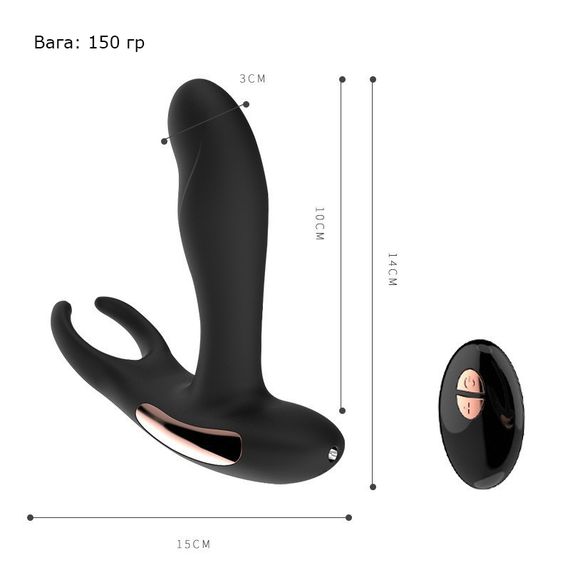 Массажер простаты Dibe с подогревом и пультом управления | Зображення 1