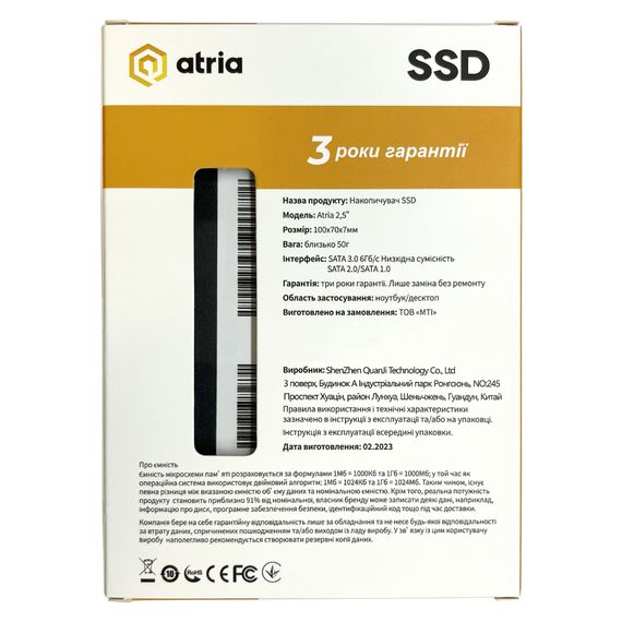 Накопичувач SSD 2.5" 512GB XT200 ATRIA (ATSATXT200/512) | Зображення 2