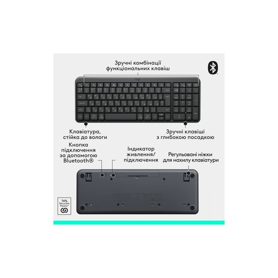 Клавіатура Logitech K250 Bluetooth/Wireless UA Graphite (920-013822) | Зображення 6