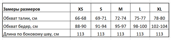 Женские классические широкие брюки со стрелками и высокой посадкой KI213 цвет черный, размер M | Зображення 4