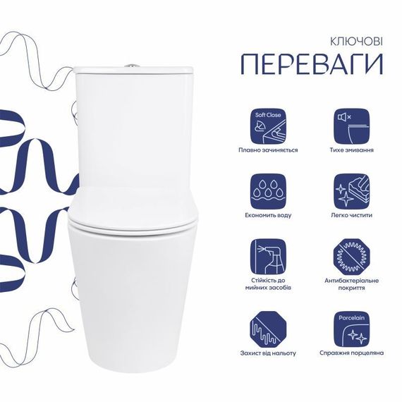Унітаз підлоговий Qtap Arvin Ultra Quiet 630×350×795 мм із сидінням Soft-close, White QTARV27W49259 | Зображення 2