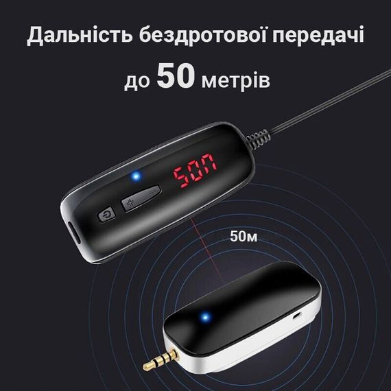 Беспроводной петличный микрофон Savetek P7-UHF 4-pin для телефона | смартфона, до 50 метров | Зображення 1