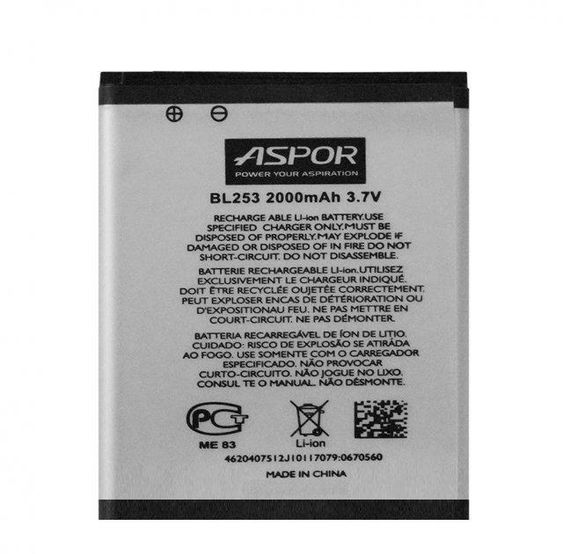 Акумулятор Aspor Lenovo A1010 A Plus,A1000,A2010,A2580,A2860 (BL-253) 2000mAh