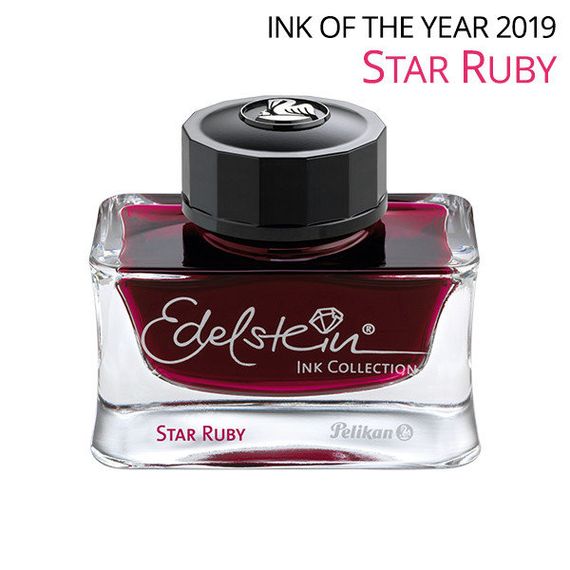 Элитные чернила для перьевых ручек Pelikan Edelstein Ink 50мл, star ruby/розовый