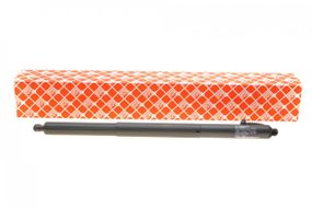 Амортизатор крышки багажника BMW 2 F46 14-18 электр.  179302