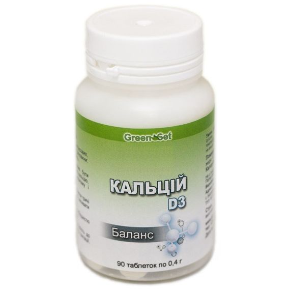 Кальцій для кісток GreenSet Кальцій - D3 - Баланс 90 таблеток