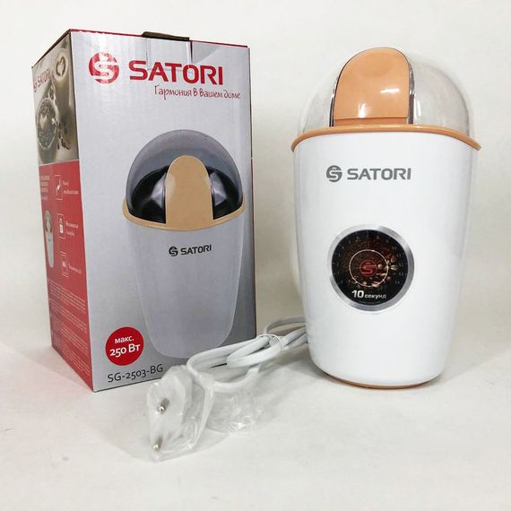 Кавомолка для перцю SATORI SG-2503-BG, Кавомолка електрична для турки, VP-837 Ручна кавомолка | Зображення 3