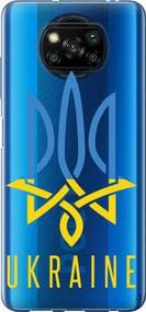 Чохол для Xiaomi Poco X3 з пластику FCh_052793