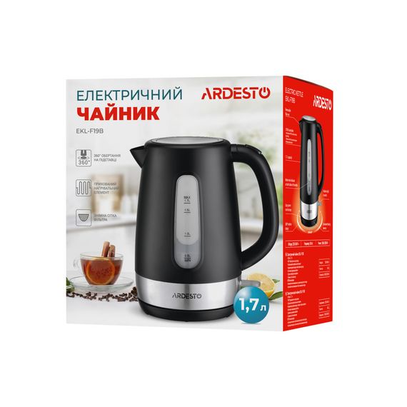 Електрочайник Ardesto EKL-F19B | Зображення 9