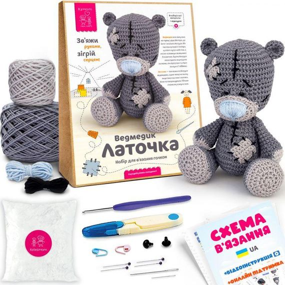 Мишка Латочка / Набор для Вязания Игрушки Крючком / Набор для Творчества Амигуруми / Мишка Вязаный Крюч (6669)