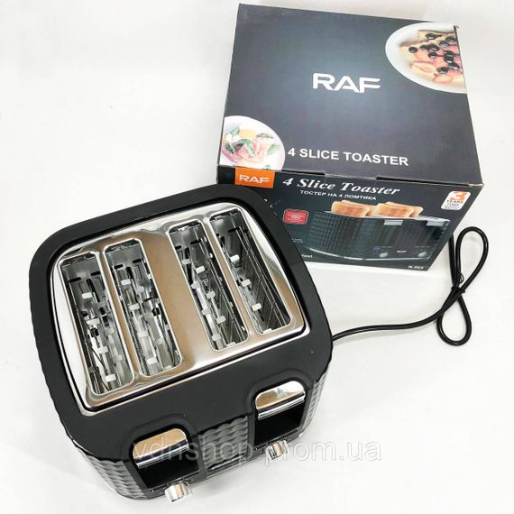 Електротостер побутовий RAF, Тостер для смаження хліба, Тостер зі стійкими ніжками UW-97 | Зображення 8