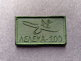 Шеврон Лелека-100 (олива)
