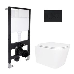 Готовое решение Qtap для ванной комнаты: подвесной унитаз Crow Ultra Quiet 520x360x290 + комплект установки Standard (круглая