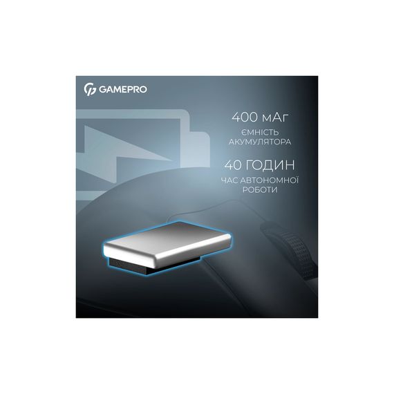 Мишка GamePro Asgard Surt Wireless/Bluetooth/USB Black (GM017B) | Зображення 7