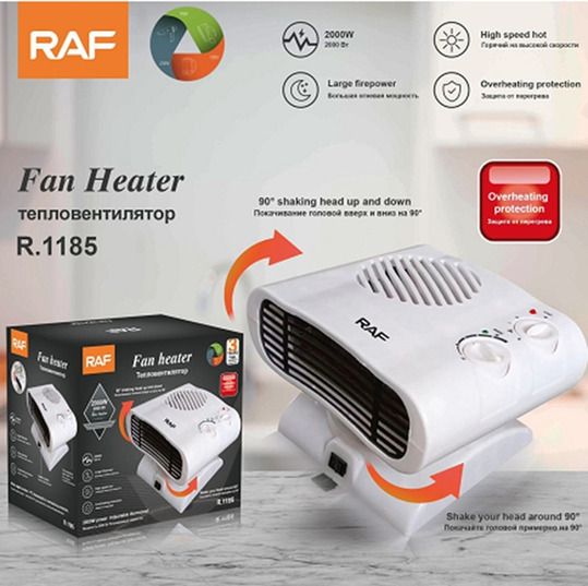 Тепловентилятор компактний XPRO RAF-1185 горизонтальний 4-16 (MER-15286_485)
