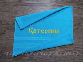 Рушник з іменною вишивкою махровий для обличчя 50*90 блакитний Катерина 03917
