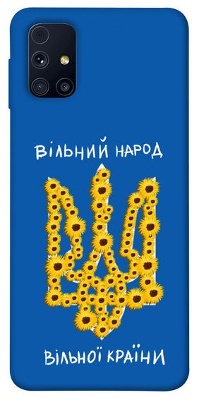 Чохол IBANAN Вільний народ для Samsung Galaxy M31s