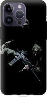 Чохол для Apple iPhone 14 Pro Max з силікону FCh_013053