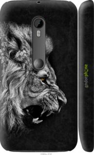 Чохол на Motorola Moto G3 Лев "1080m-318-2448"