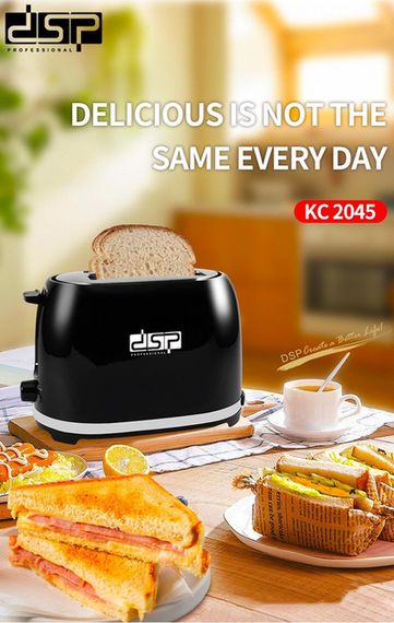 Тостер електричний автоматичний DSP KC-2045 чорний на 2 тоста 850W (KC-2045_772) | Зображення 7