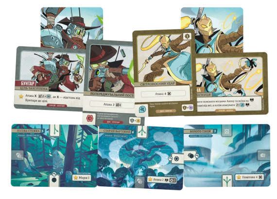 Настольная игра Битвы гербов. Базовая игра: Безлистный лес (Battlecrest: Fellwoods Base Game) укр. | Зображення 2