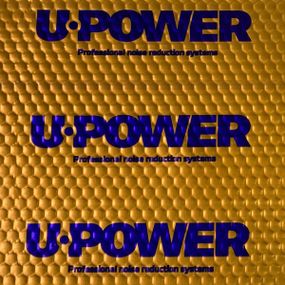 Віброізоляція ULTIMATE U-POWER STRONG 750 х 500 мм.2.1 мм.