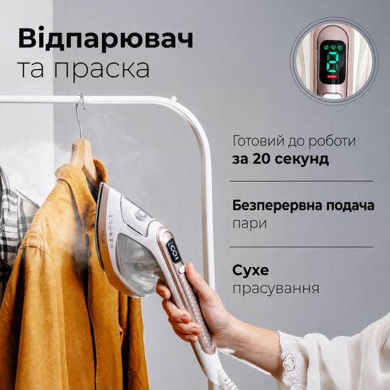 Отпариватель-утюг Adler AD 5044 2 в 1, вертикальный отпариватель для одежды, 1800 Вт | Зображення 8