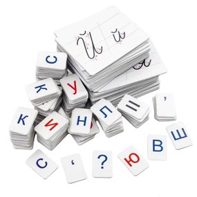 Демонстрационный набор для обучения грамоте и письму VT5555-06