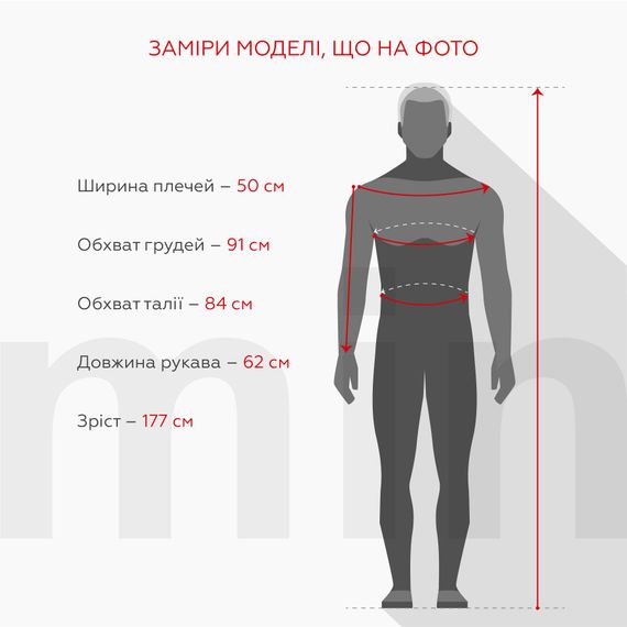 Термокальсони чоловічі VT КНЧ 99 5XL Чорний (2000990258090W) shop (2000990258090) | Зображення 5