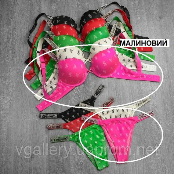 Жіноча спідня білизна Вікторія Сікрет  ⁇  Сексуальний синій комплект білизни зі стразами XL, 85C, Темно-рожевий