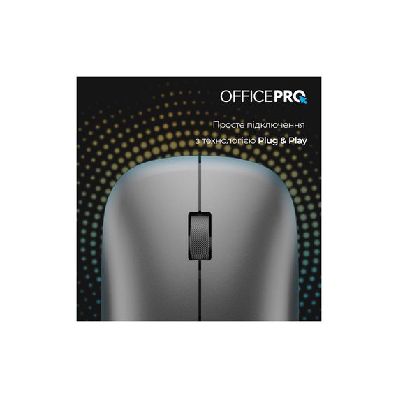Мишка OfficePro M225G Silent Click Wireless Gray (M225G) | Зображення 7
