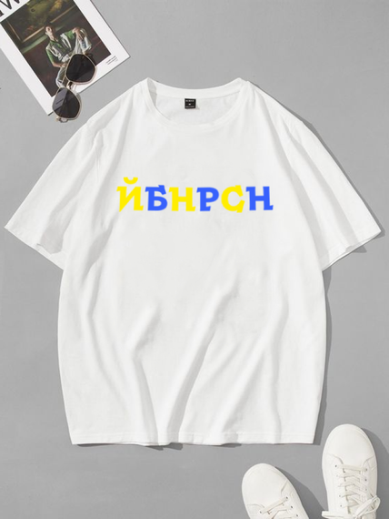Футболка біла з мерчем | 58-069