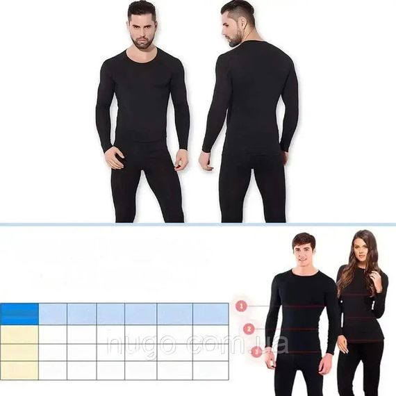 Комплект чоловічої термобілизни BioActive до -25°C, розмір S / Термофутболка та підштанники / XPRO (123457043_415) | Зображення 7