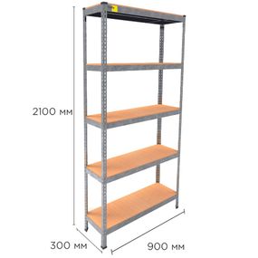Металевий стелаж MRL-2100 ( 900x300) оцинкований