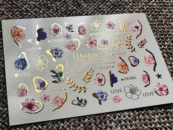 Фольгированый слайдер UAslider CF 130 на водяной основе (7x10см) | Зображення 1